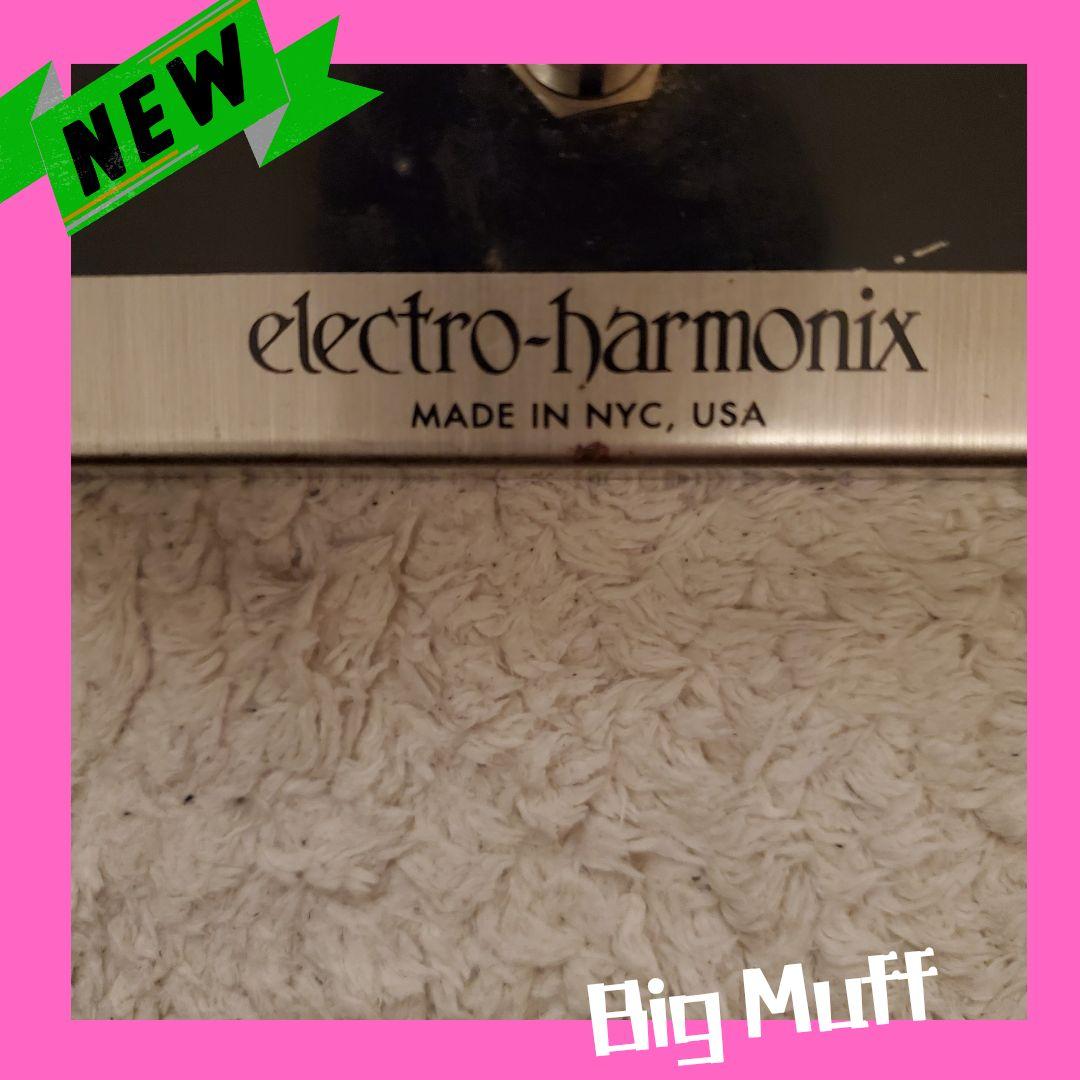 ギター electro-harmonix Big Muff