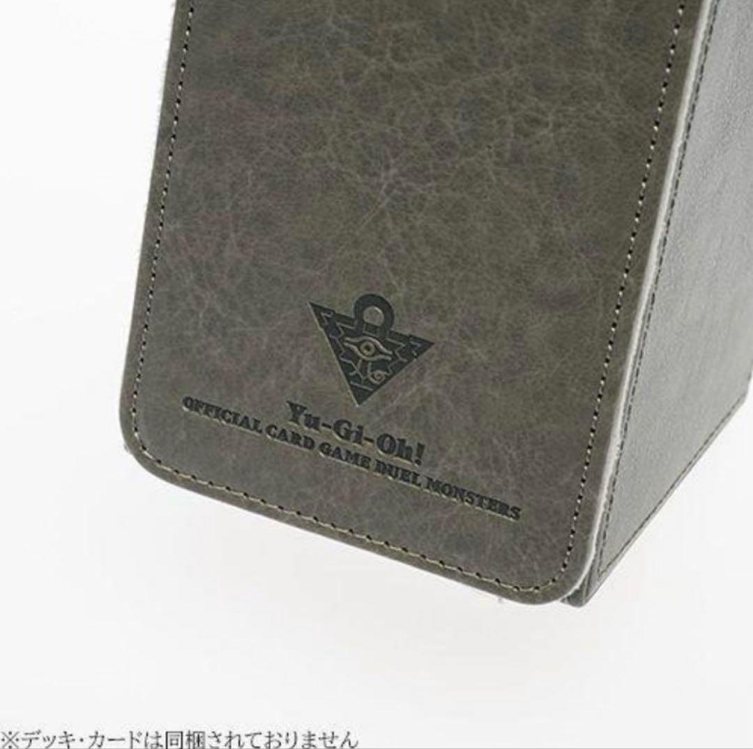 遊戯王　ニューロン　デュエリストデッキケース　新品未開封　ケース　非売品　3個