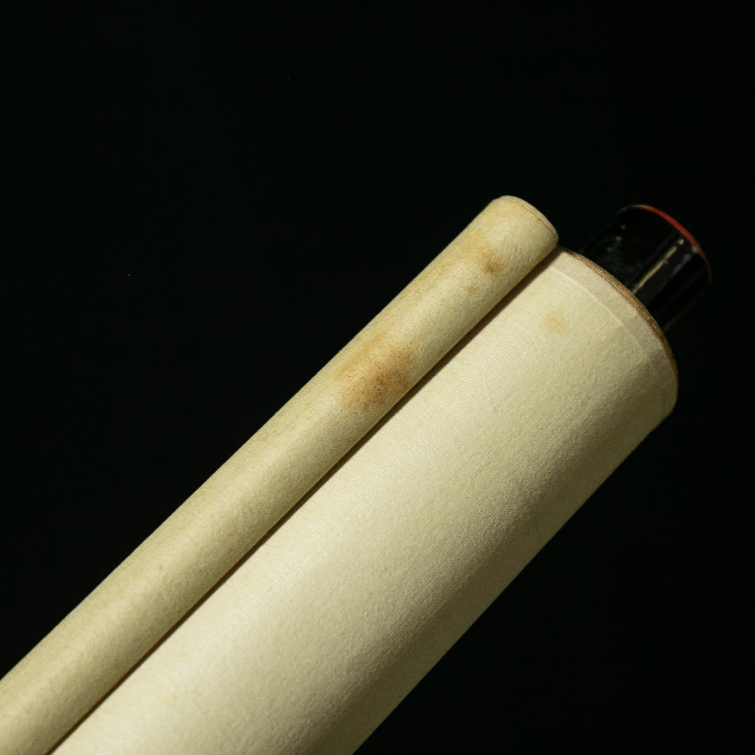 掛軸-1734　高野山　亀山弘応　「和光同塵」　共箱　二重箱　紺紙金泥