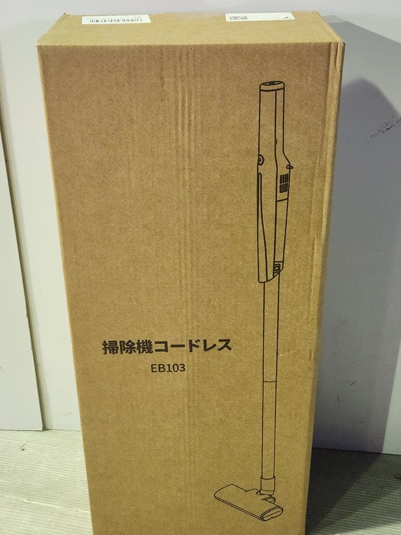45KPa超強吸引！0.5kg超軽量 コードレス掃除機 45分