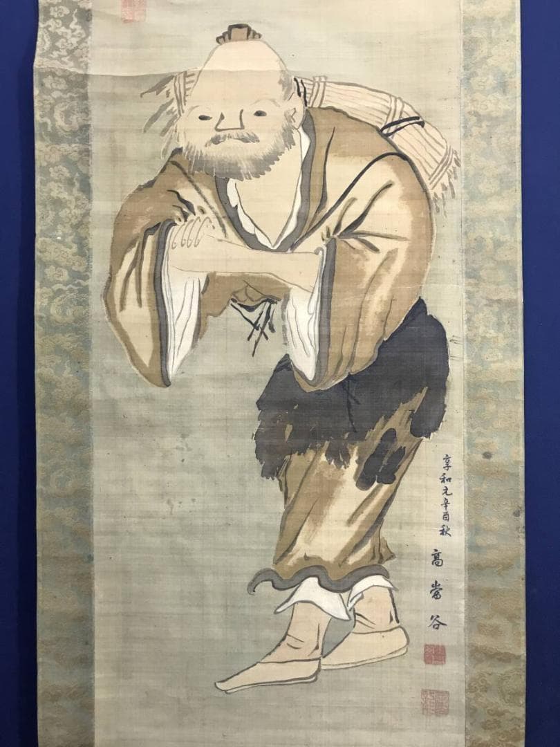 【真作】高嵩谷/画/頼山陽/賛/人物画賛/人物図/掛軸/名家伝来/AD-50