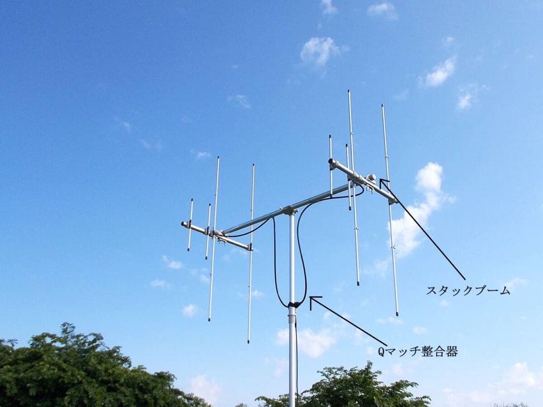 ★新品未使用 144/433Mhz スタック八木アンテナ★