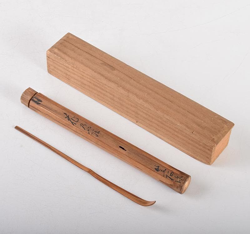 茶道具　竹　茶杓　竹阿弥書　銘「花の露」共筒　時代箱　V　R5000