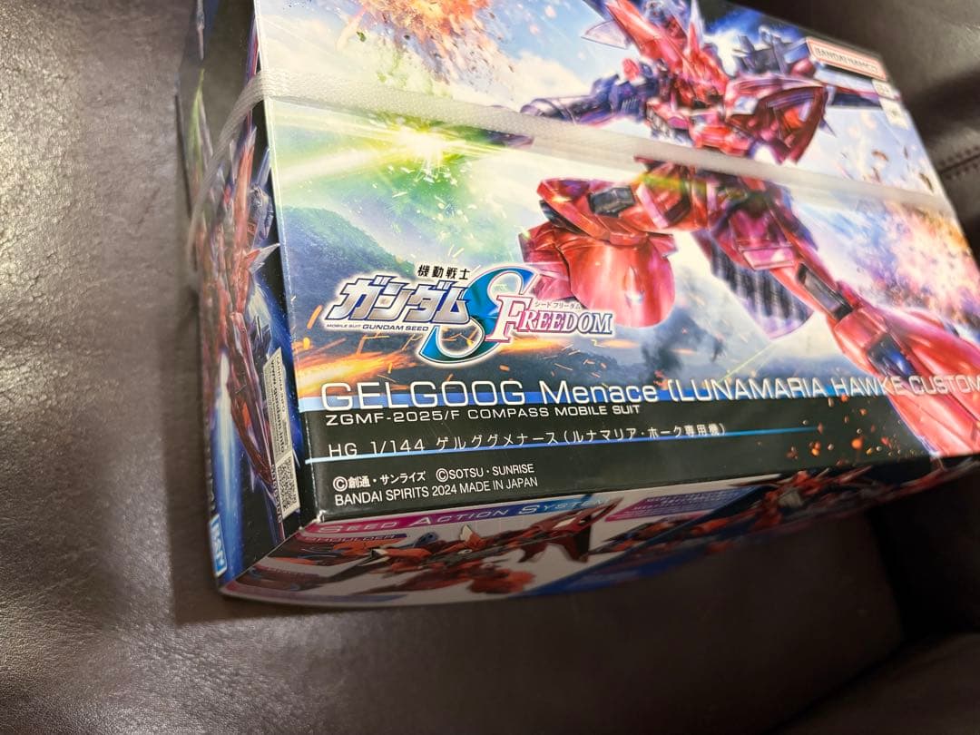 HG ガンダムシード　ガンプラセット