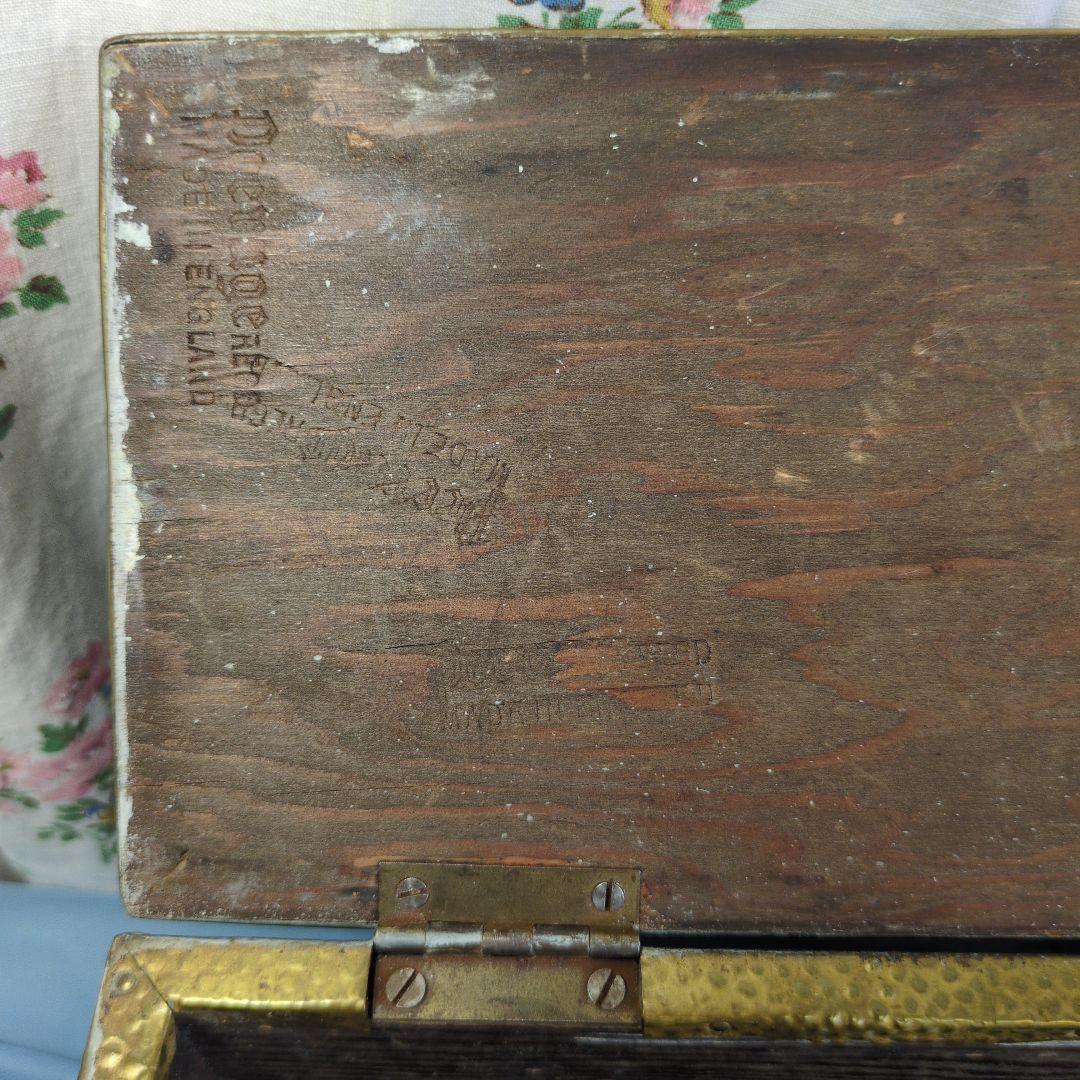 イギリス アンティーク 真鍮板張り　木製　ボックス 35.6cm