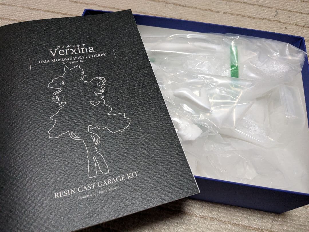 干潟為四 ヴィルシーナ ガレージキット ウマ娘 プリティーダービー ガレキ