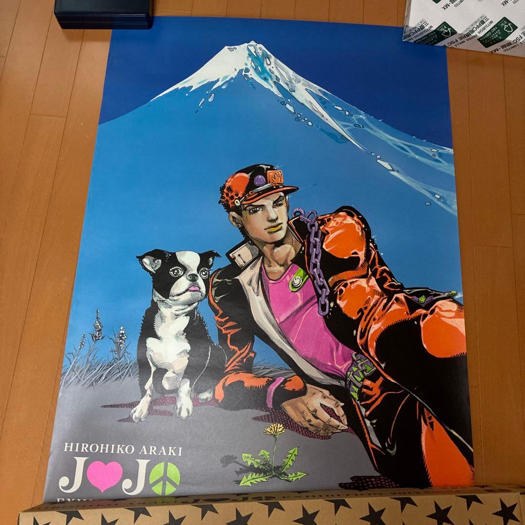 ジョジョの奇妙な冒険　東京キービジュアル　B1ポスター　JOJO展