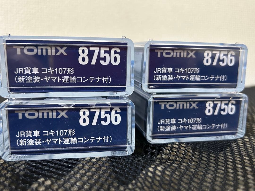 TOMIX 8756 コキ107 ヤマト新塗装4両セット