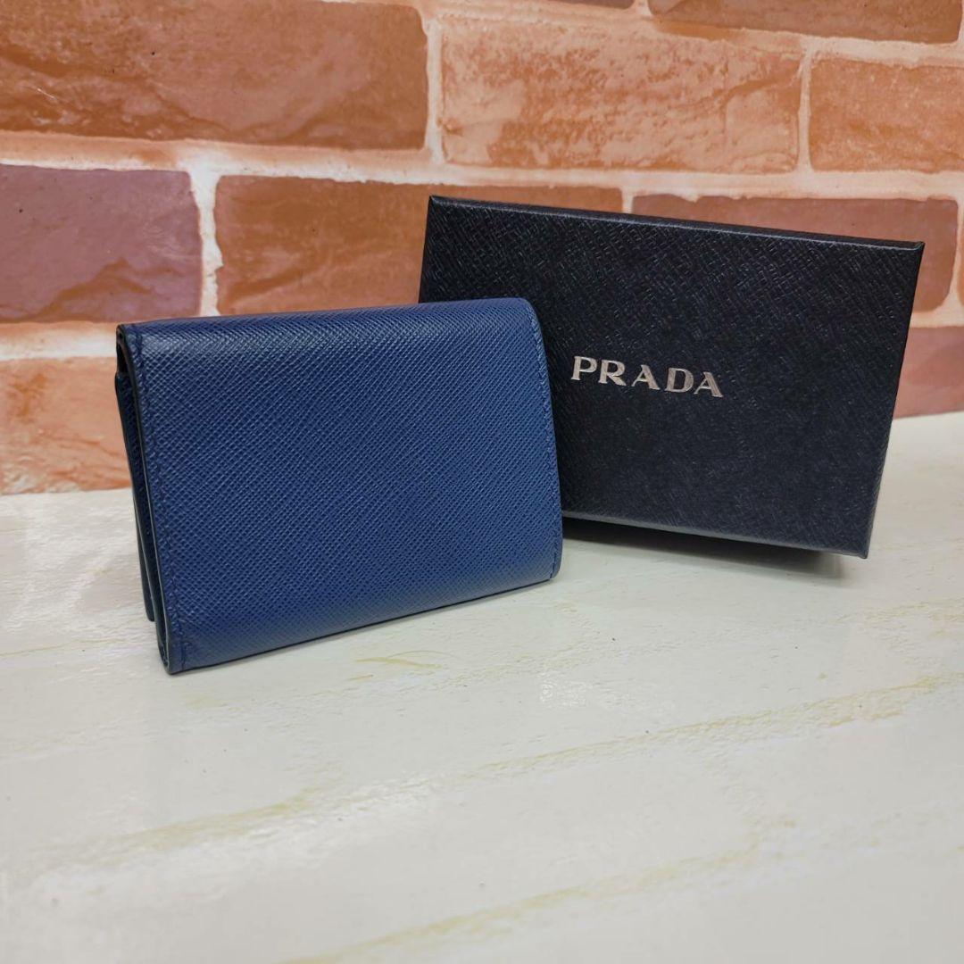 美品PRADA☆鑑定済☆サフィアーノ 1MH021 ネイビー ミニ プラダ財布