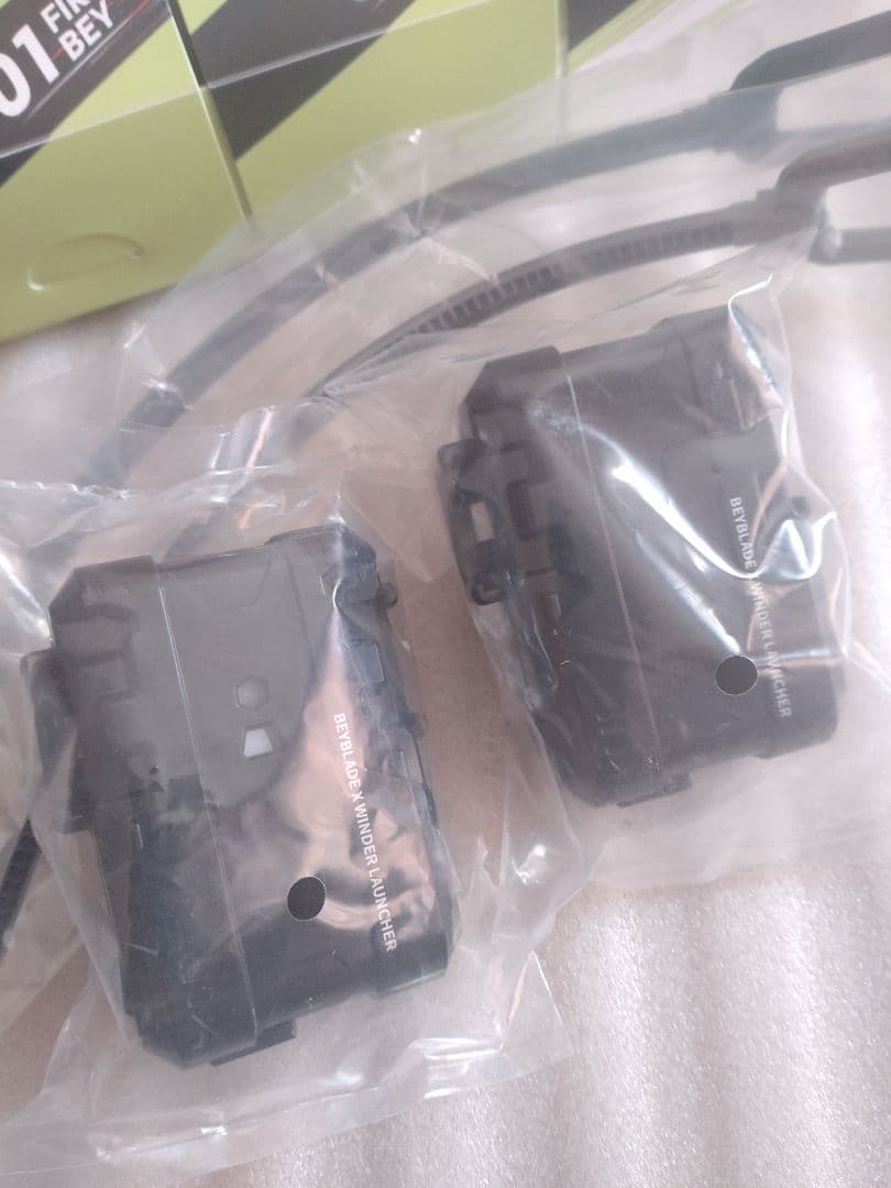 ベイブレードＸ　まとめ売り　ランチャーセット