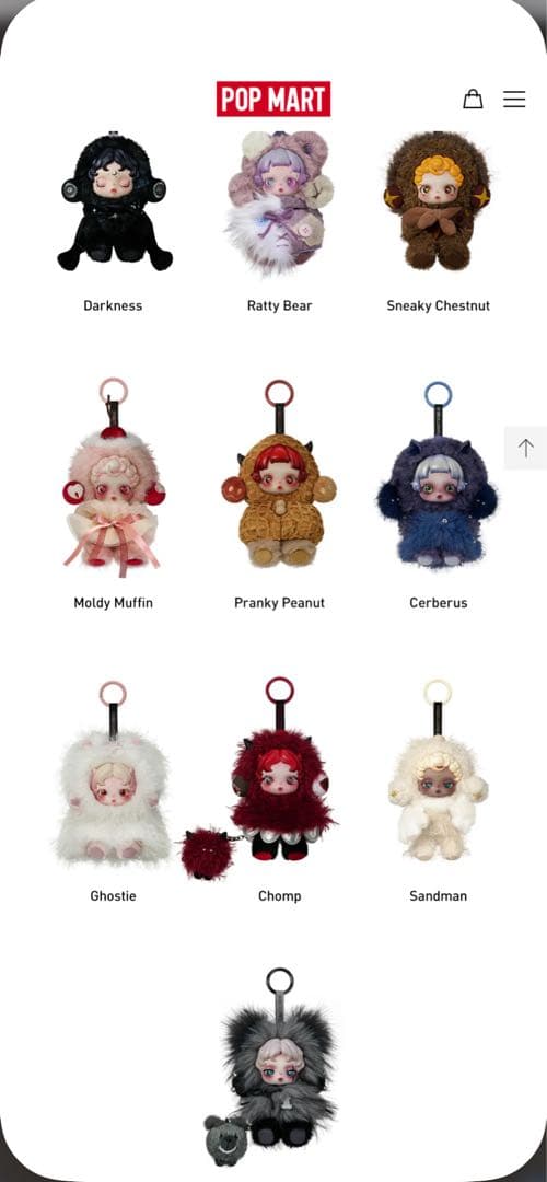 SKULLPANDA You Found Me! シリーズ ぬいぐるみペンダント