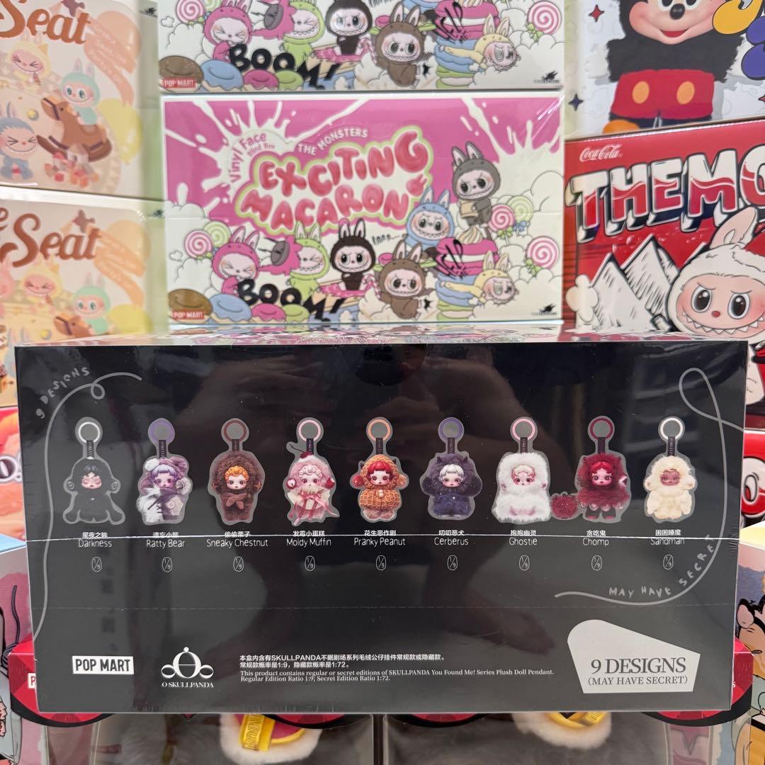 SKULLPANDA You Found Me! シリーズ ぬいぐるみペンダント