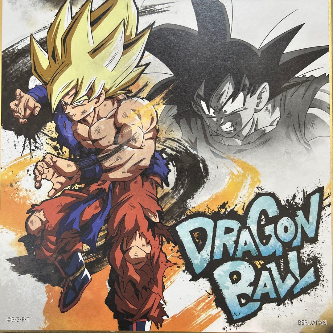 DRAGONBALL artposterドラゴンボール アートポスター