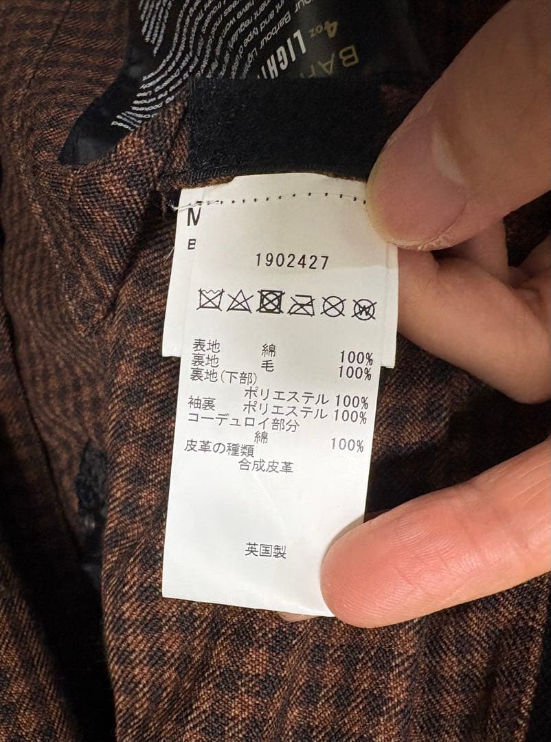 barbour スタイリスト私物 AURALEE 裏バブアー 40 美品