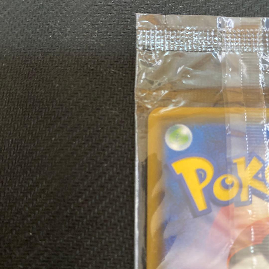 【未開封】リーリエ SM-Pプロモカード 080/SM-P コスモッグ