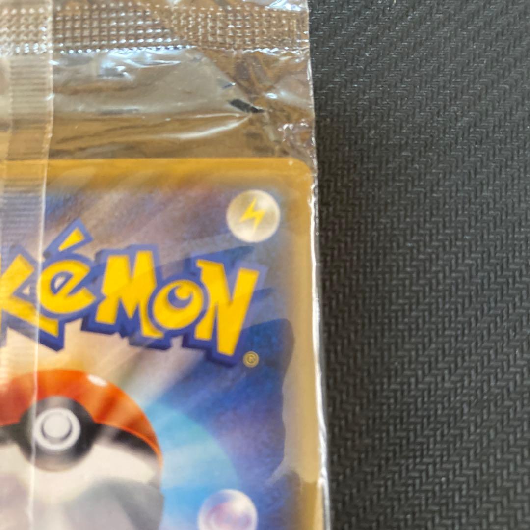 【未開封】リーリエ SM-Pプロモカード 080/SM-P コスモッグ