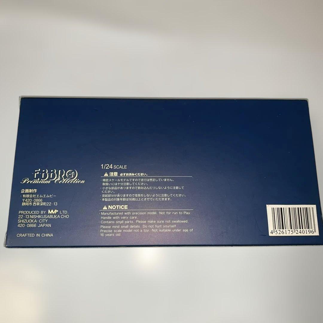 エブロ プレミアムコレクション　日産フェアレディ240Z-G 1/24 ホワイト