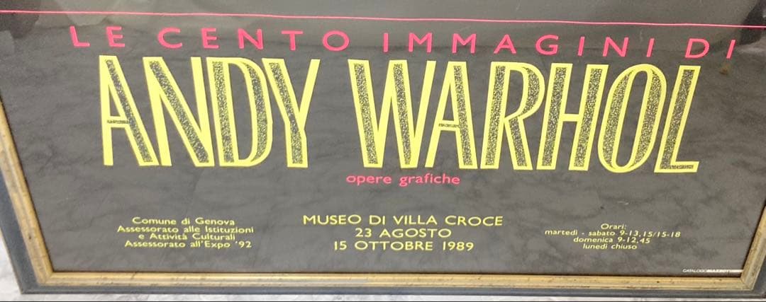 【超希少 1989年】アンディーウォーホル ブラックマミー 約98×68cm