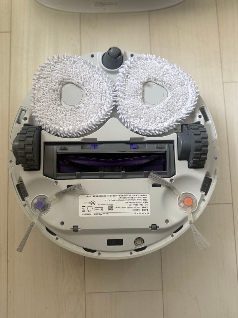 NARWAL (ナーワル) Freo Pro ロボット掃除機 美品