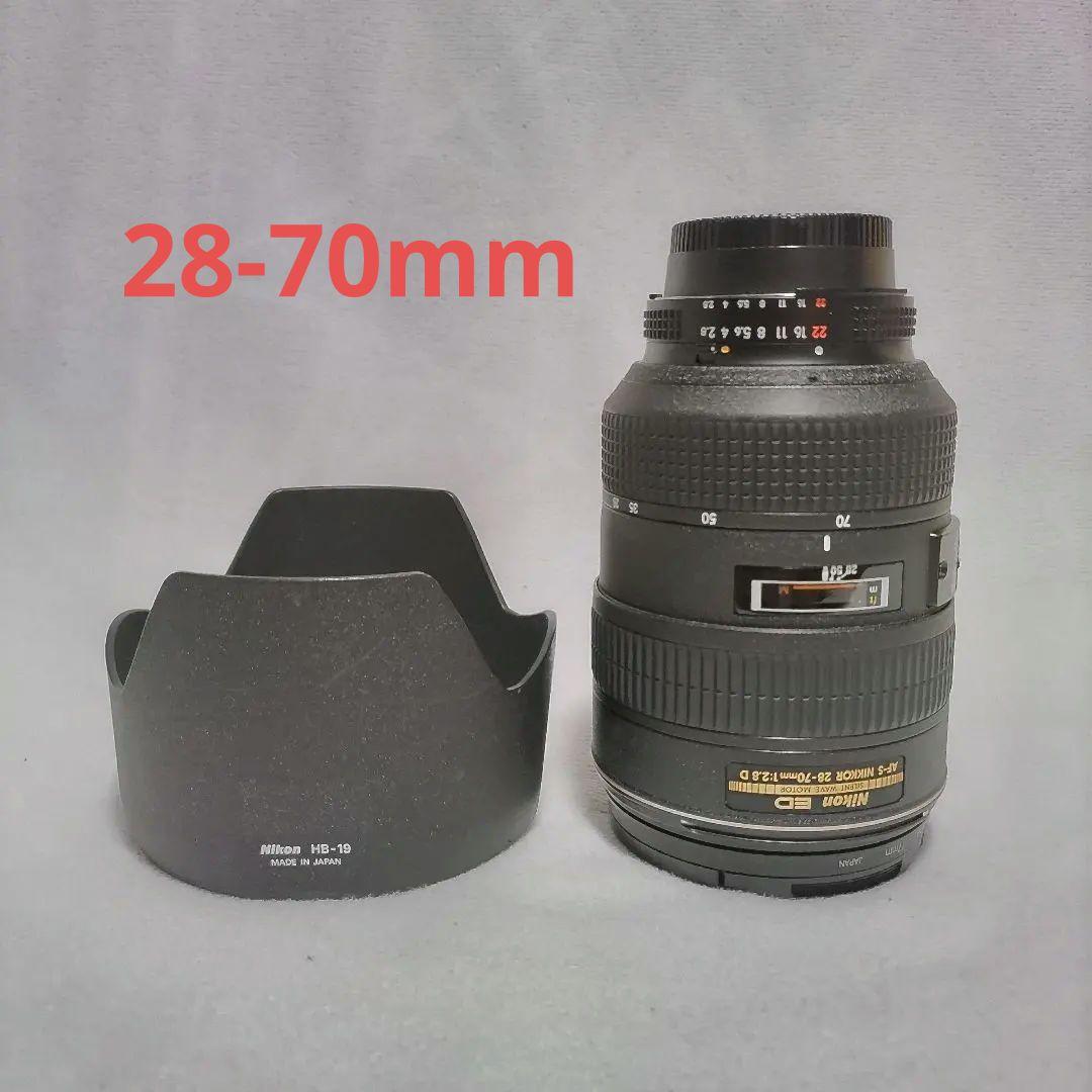 こ*こ様 Nikon AF-S NIKKOR 28-70mm f/2.8 D