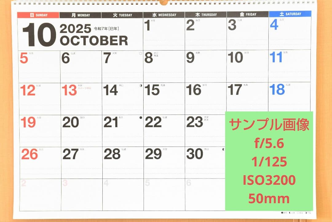 こ*こ様 Nikon AF-S NIKKOR 28-70mm f/2.8 D