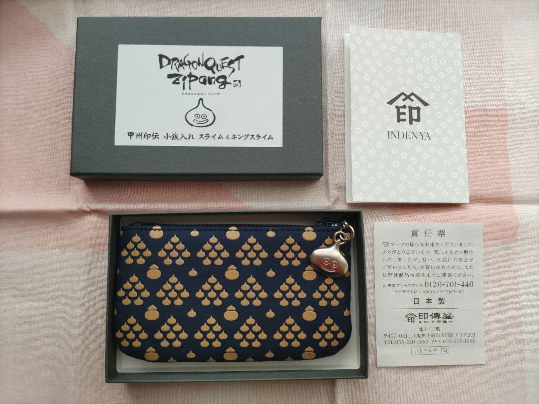 【未使用】ドラゴンクエストジパング 甲州印伝 小銭入れ スライム＆キングスライム