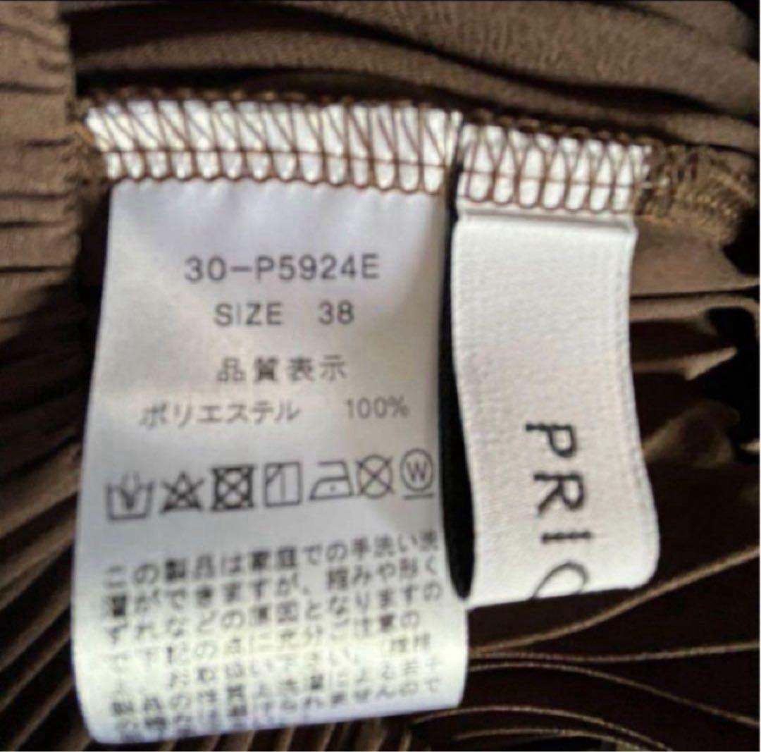 新品タグ付き❣️PRIORITY プリ ーツパンツこげ茶 Mal.レレレさ ん