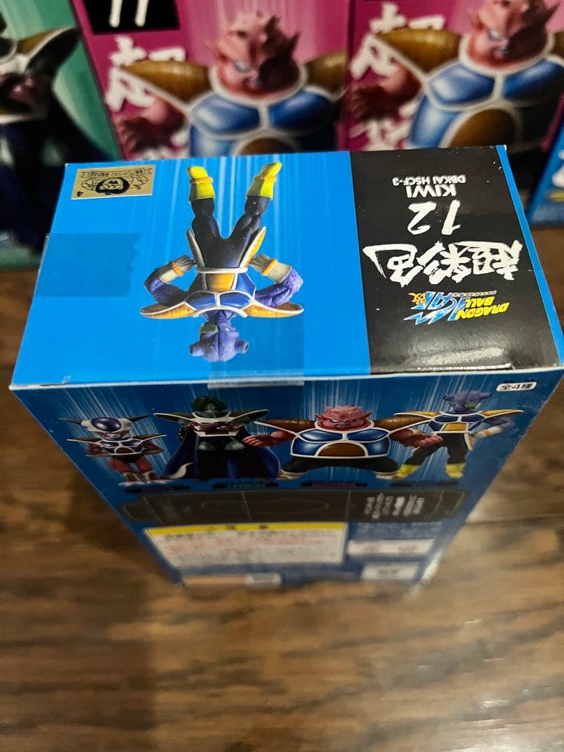 【22個】ドラゴンボール改 超彩色 HSCフリーザ ザーボン ドドリア キュイ