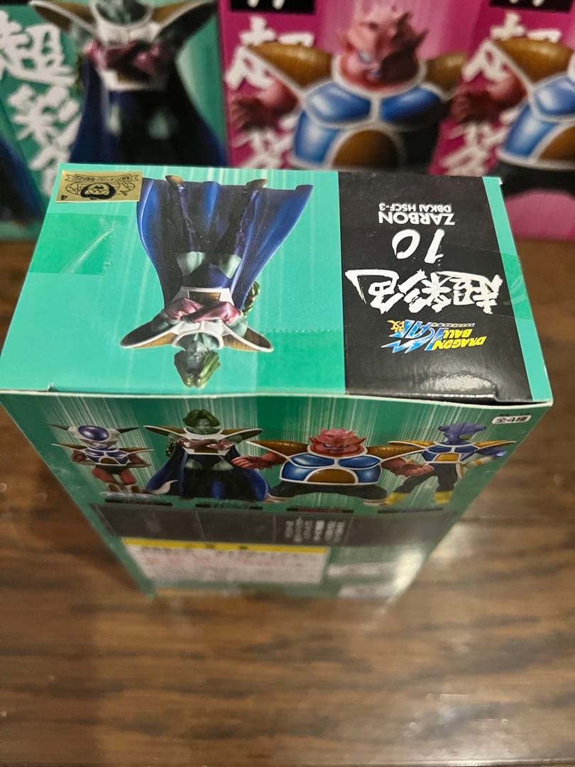 【22個】ドラゴンボール改 超彩色 HSCフリーザ ザーボン ドドリア キュイ