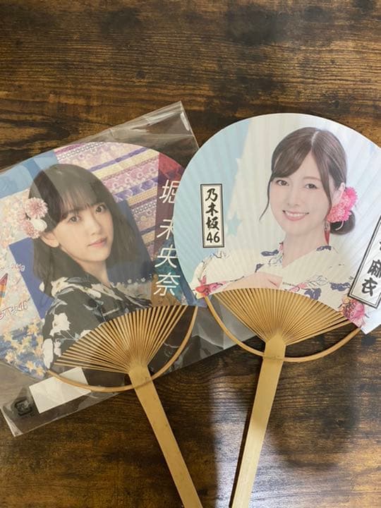 乃木坂46グッズまとめ売り