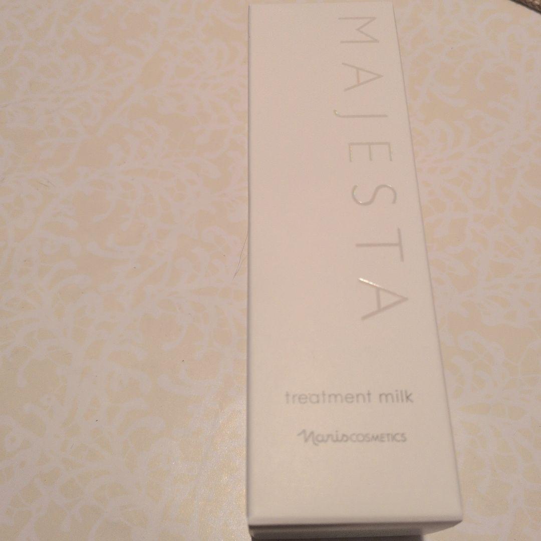 アミティ様おまとめ