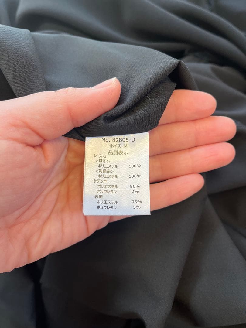 【一度のみ着用】etoll. バック刺繍 フレアドレス パーティー オケージョン