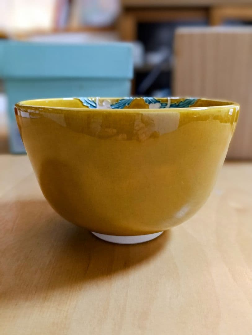 V*t様 ■ 中村翠嵐 作 鳳凰 茶盌 茶道具 希少価値！■