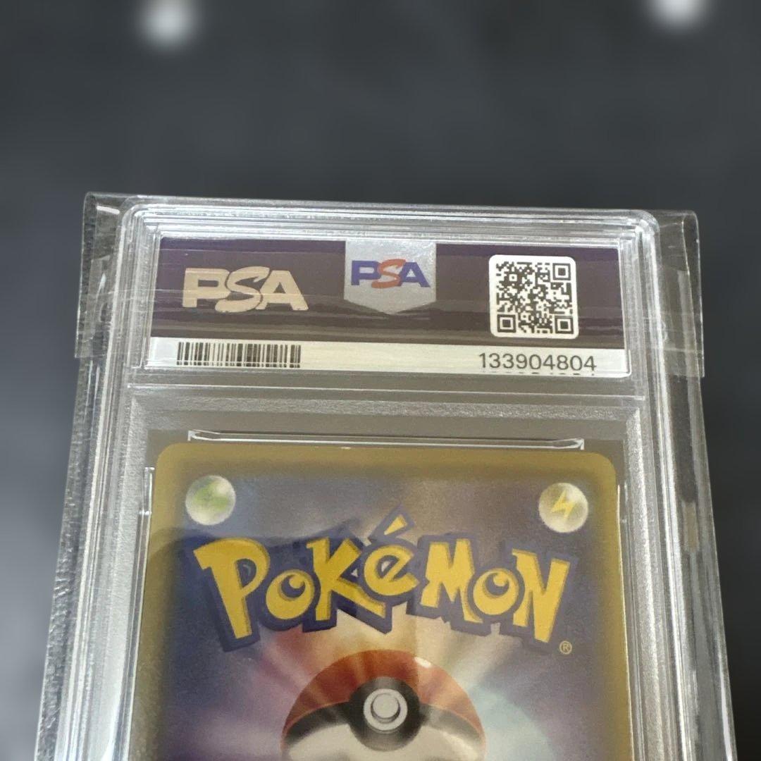 ブラッキーV sa PSA9 イーブイヒーローズ　s6a 085/069