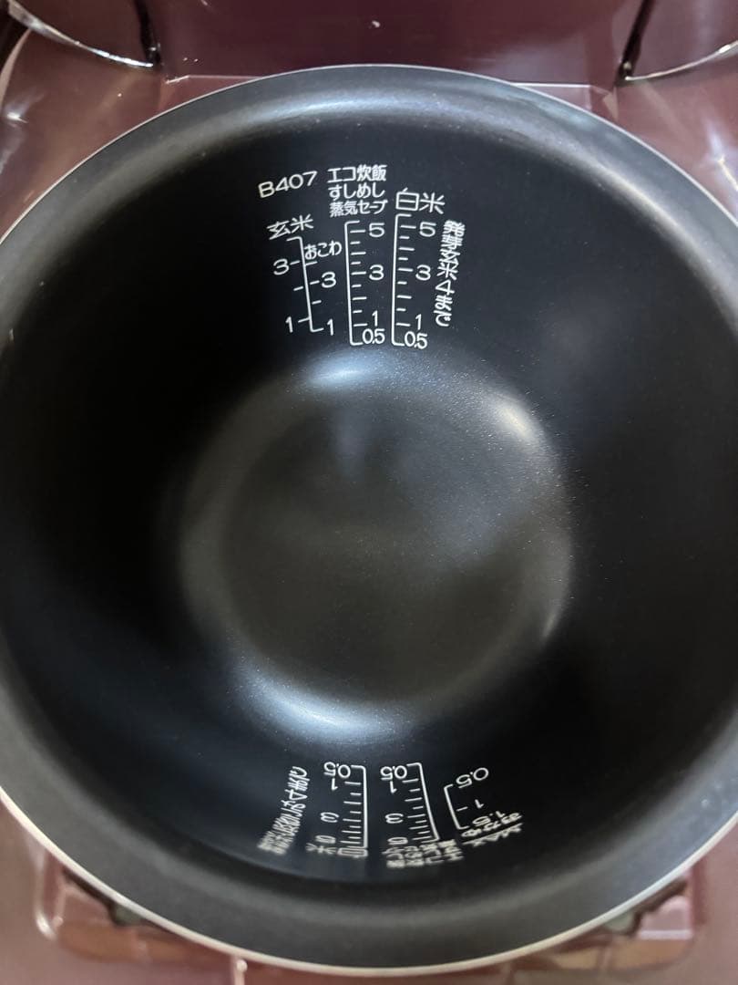 象印 NP-YT10 圧力IH炊飯器 ワインレッド　2017年製