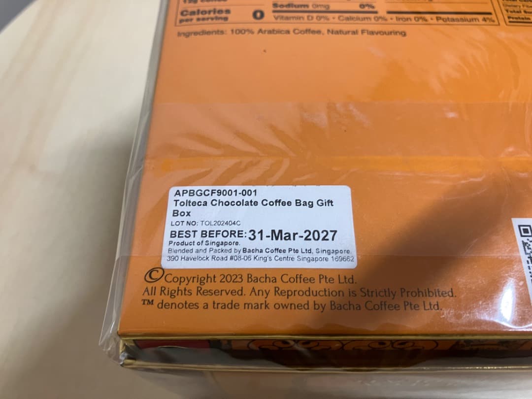 BACHA COFFEE 箱付きセット販売（１２袋×４箱）