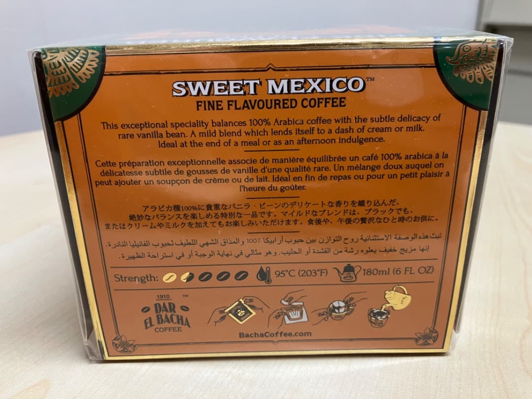 BACHA COFFEE 箱付きセット販売（１２袋×４箱）