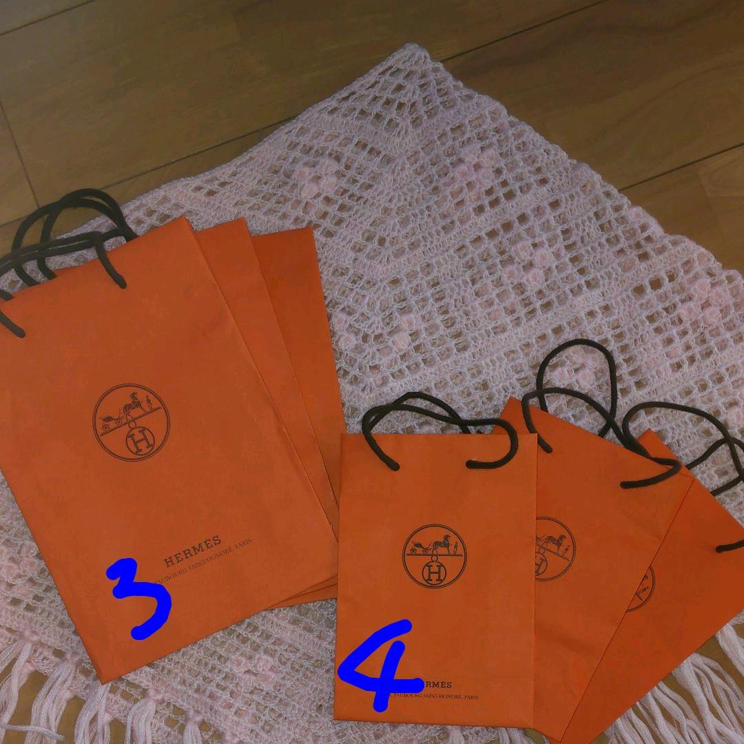 選べる！エルメスの紙袋