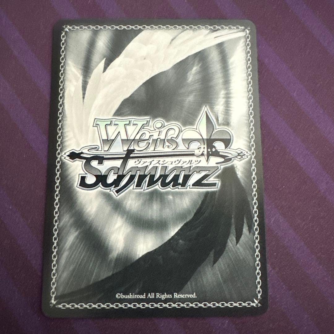 ヴァイスシュヴァルツ　ホロライブ　手作りのお守り　風真いろは　ssp サイン