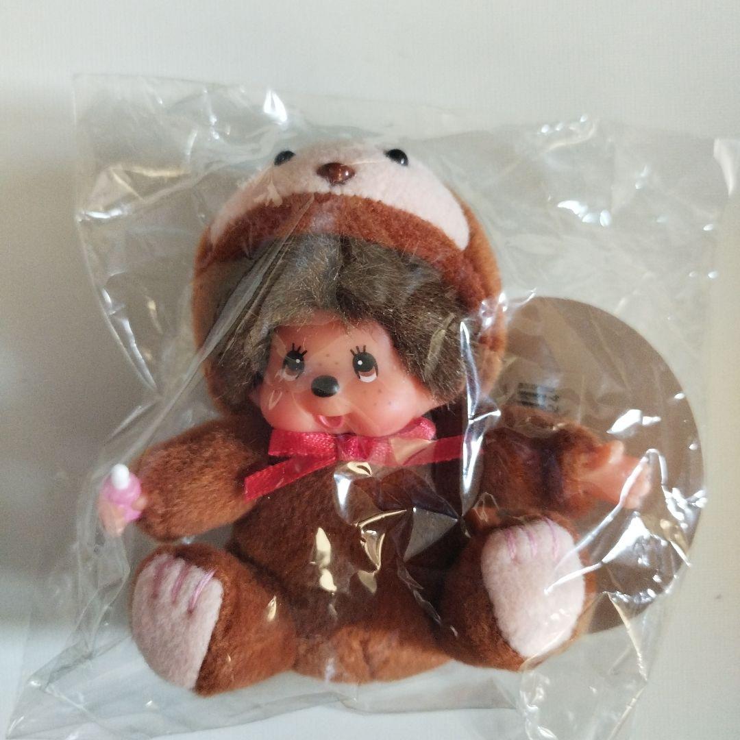 モンチッチ　着ぐるみ　ひよこ　さる　レトロ