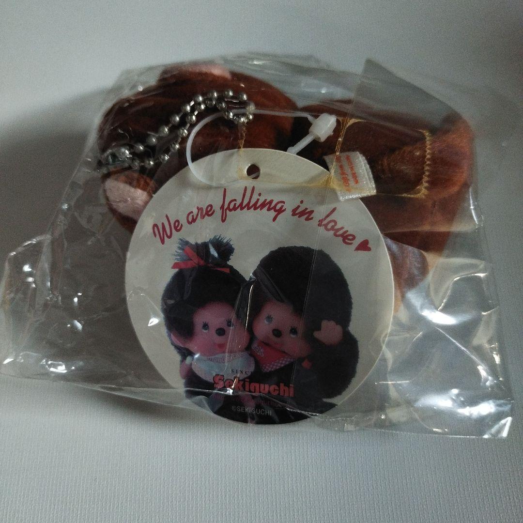 モンチッチ　着ぐるみ　ひよこ　さる　レトロ