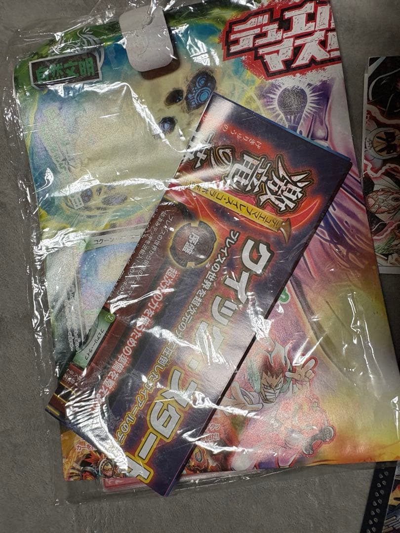 デュエマ　まとめ売り