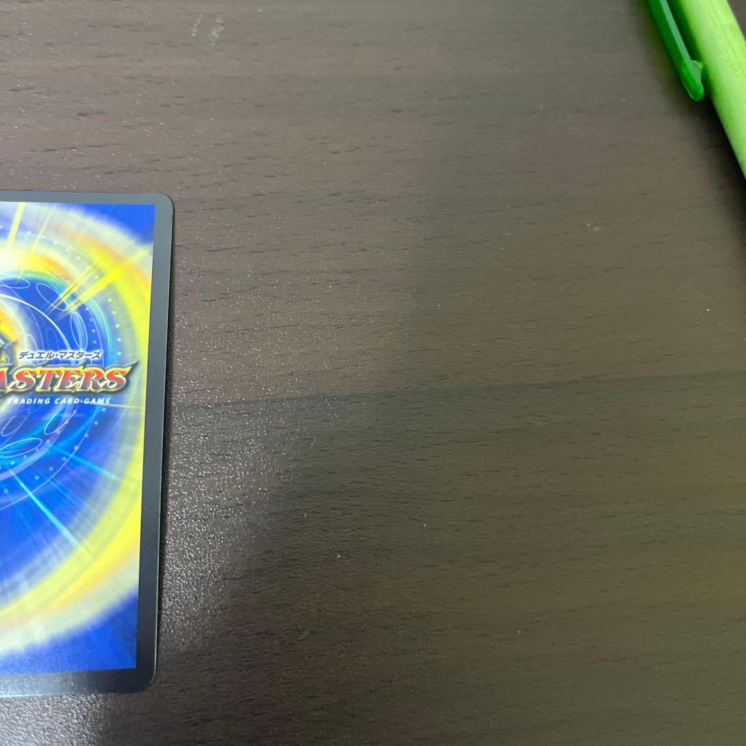 王道の弾丸 ジョリーザジョニー シークレット