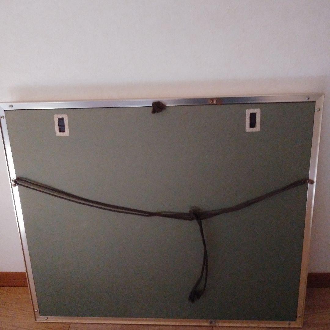 赤富士　作者田中芳園　保証書付