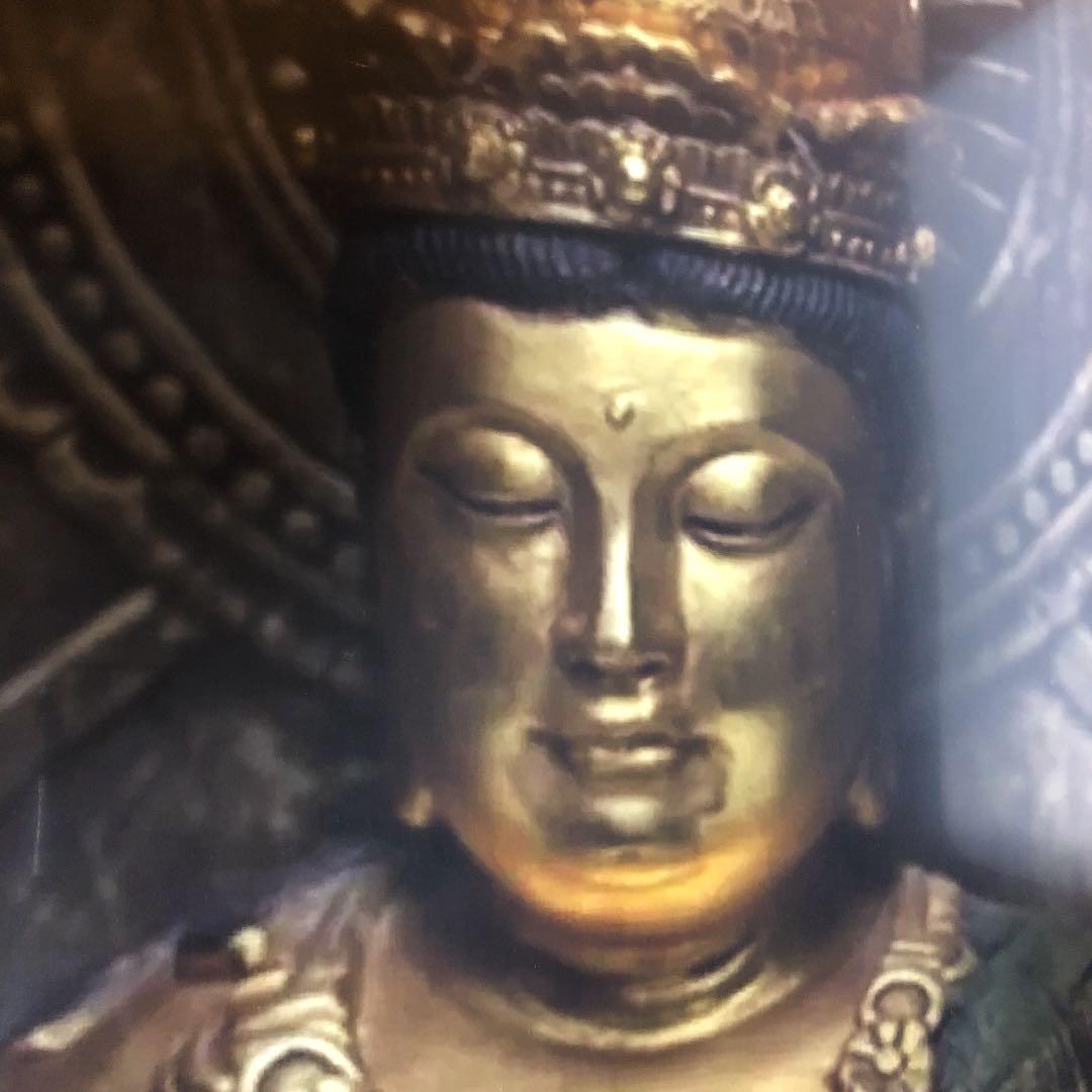 極上…‼️大日如来仏像坐像A2サイズ…写真‼️写真フレーム付き‼️