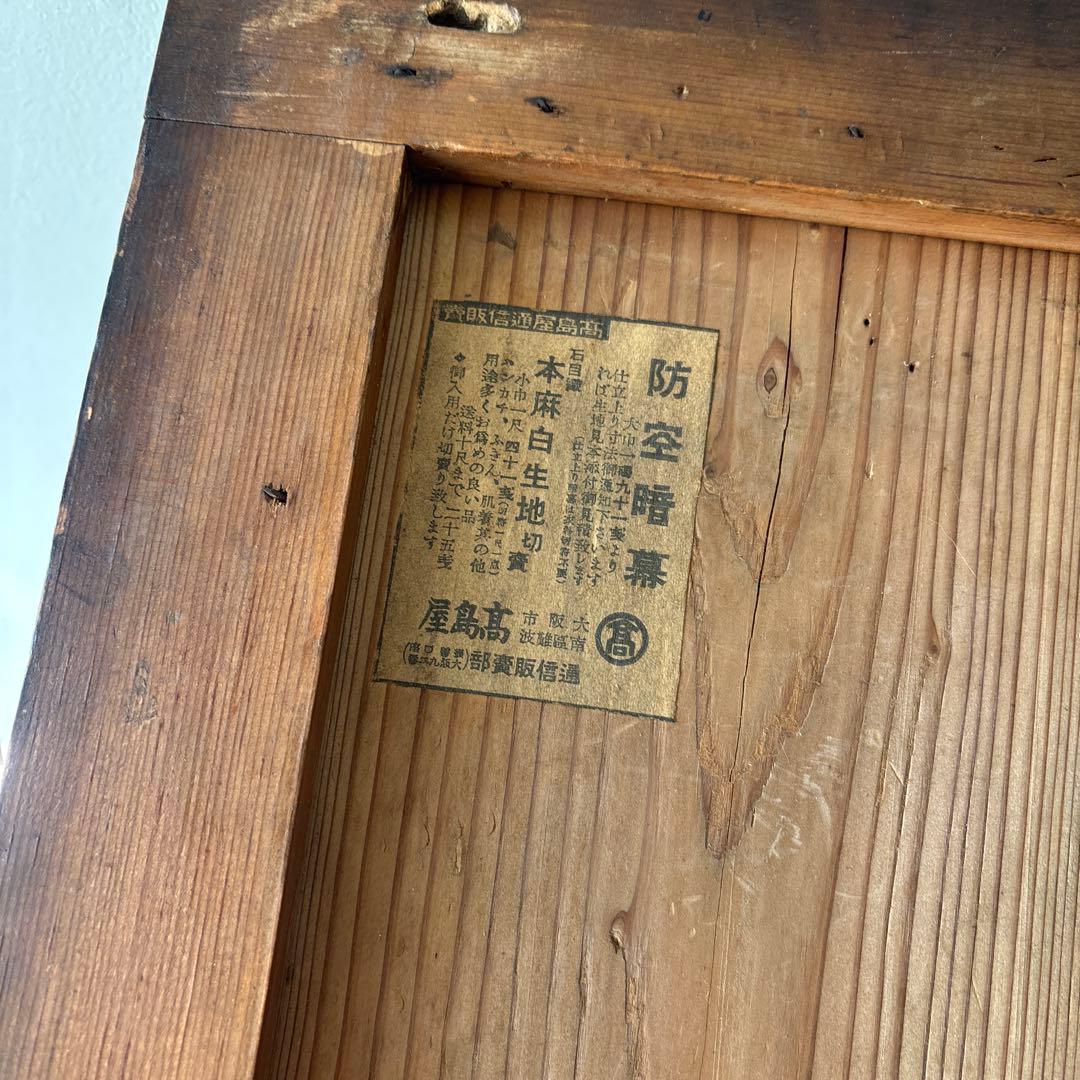 帳場机　古い引き出しと収納付きのテーブル　展示台　ライティングビューロー