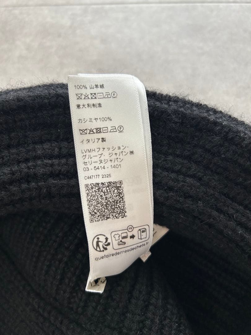 CELINE セリーヌ　黒　ニット帽