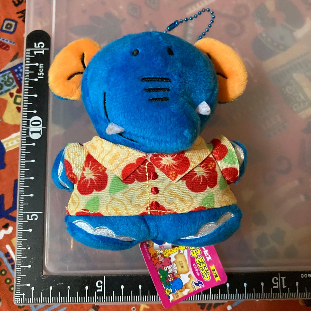 ぬいぐるみ　キーホルダー　たべっ子どうぶつ　ゾウ