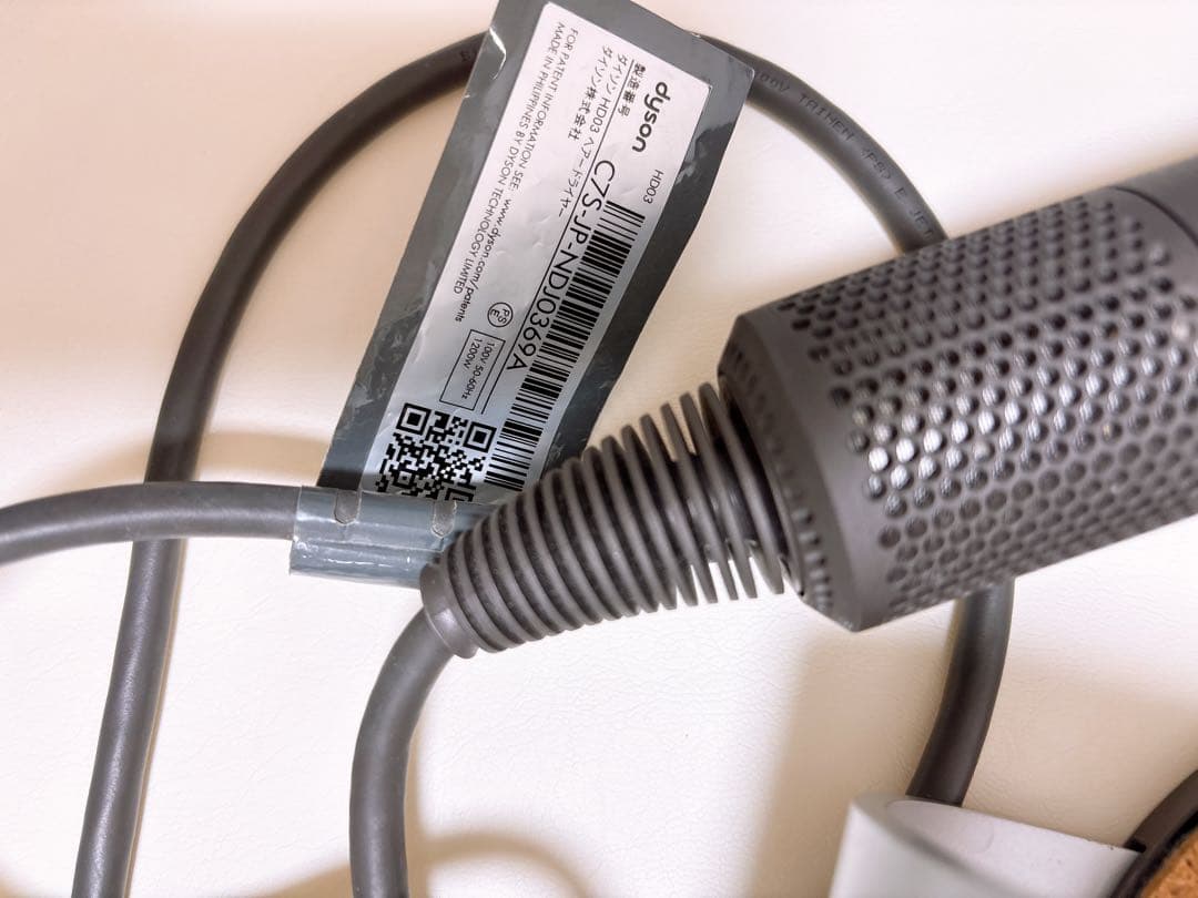 Dyson Supersonic ヘアドライヤー HD03 使用期間3年弱