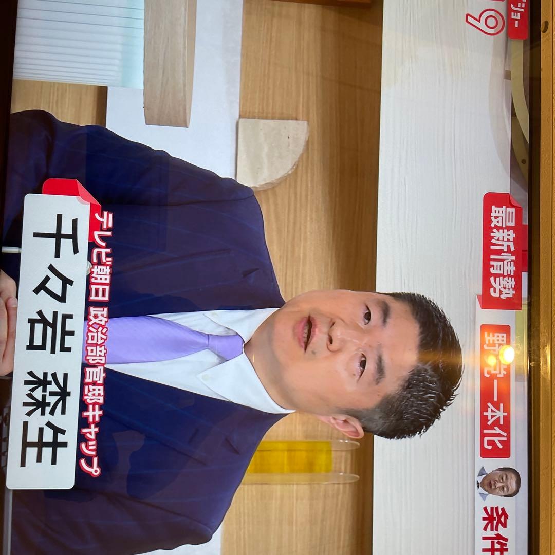 早いもの勝ち　SONY BRAVIA KJ43X8000E 壁掛け　完動品